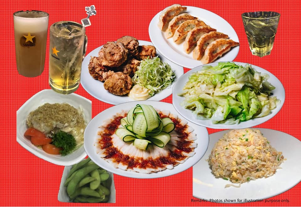 シンガポール 三錦 飲み放題　1